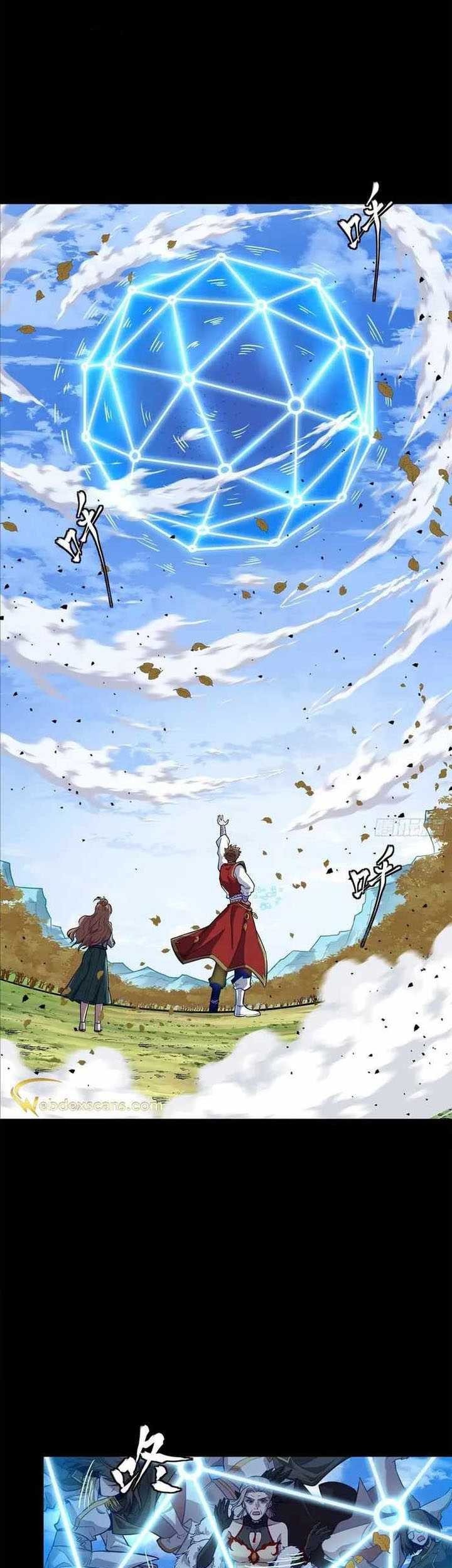 Legend of Star General Chapter 132 Gambar 11