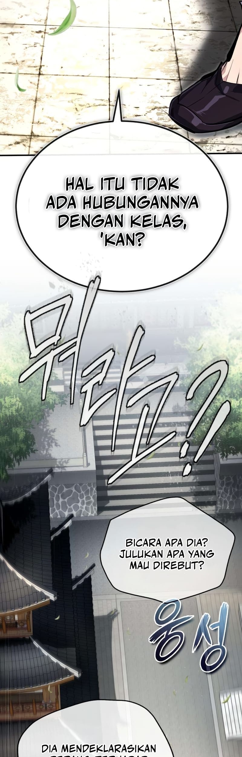 Number One Star Instructor Master Baek Chapter 89 Gambar 6