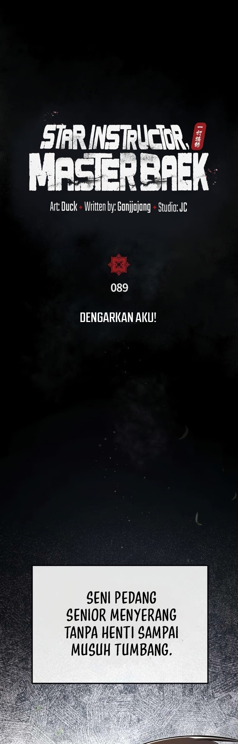 Number One Star Instructor Master Baek Chapter 89 Gambar 21