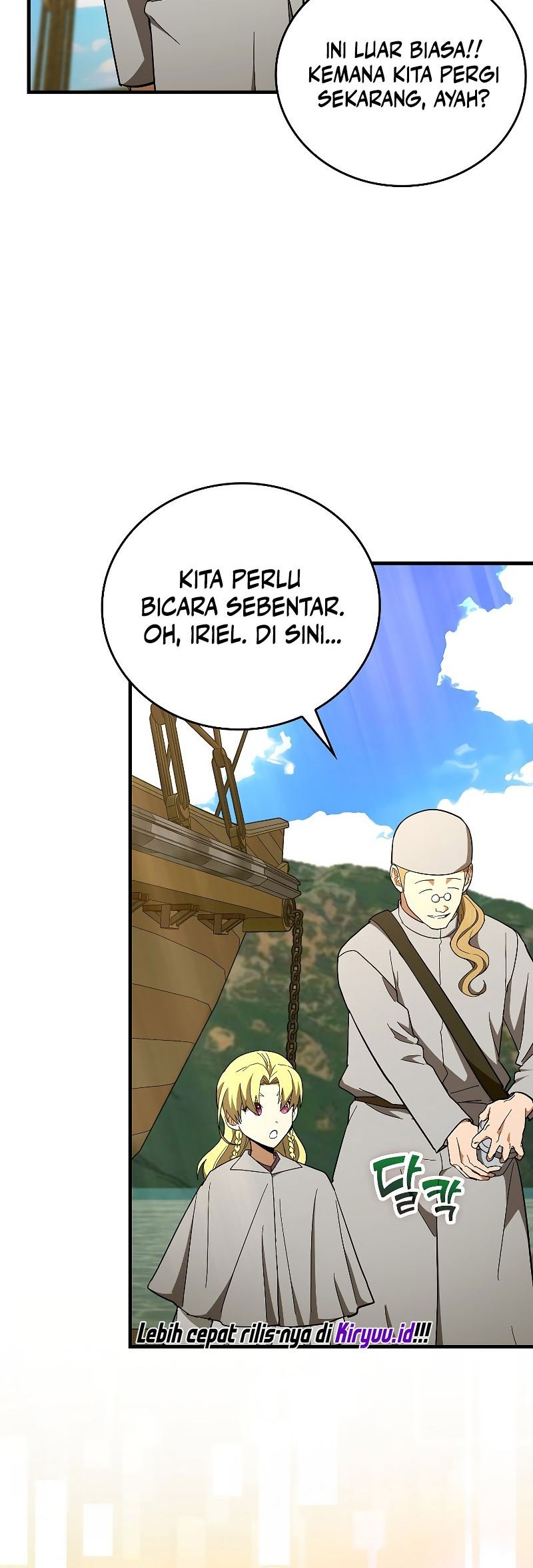 To Hell With Being a Saint, I’m a Doctor Chapter 59 Gambar 22