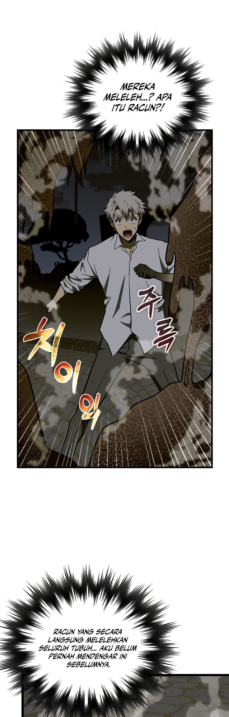 To Hell With Being a Saint, I’m a Doctor Chapter 58 Gambar 48