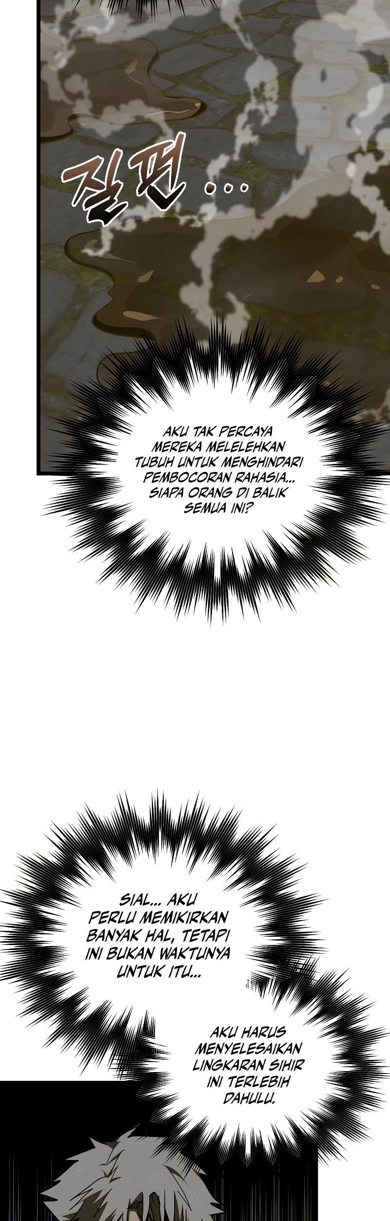 To Hell With Being a Saint, I’m a Doctor Chapter 58 Gambar 49