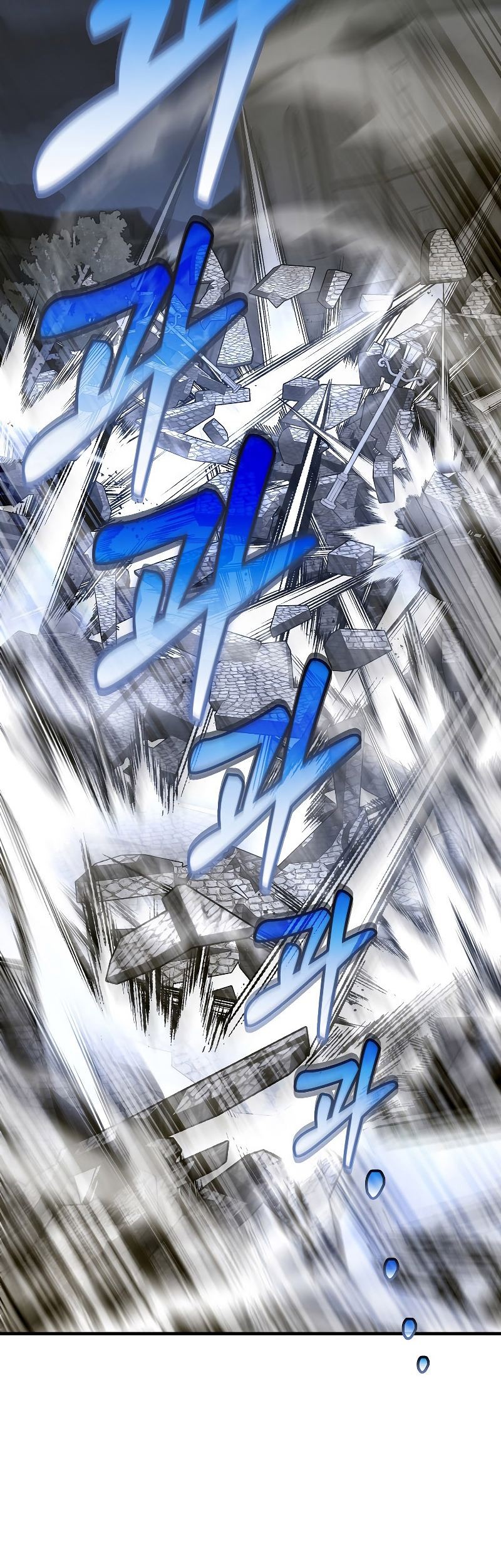 To Hell With Being a Saint, I’m a Doctor Chapter 58 Gambar 55