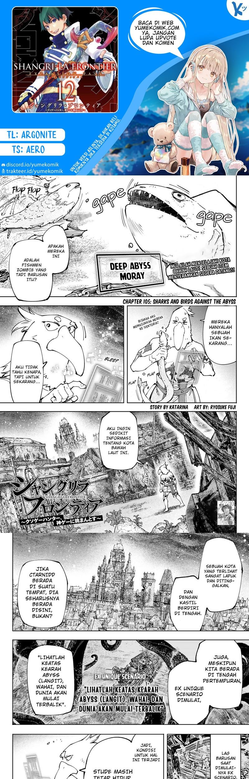 Komik Shangri-La Frontier ~ Kusoge Hunter, Kamige ni Idoman to su~ Chapter 105 gambar nomor 1