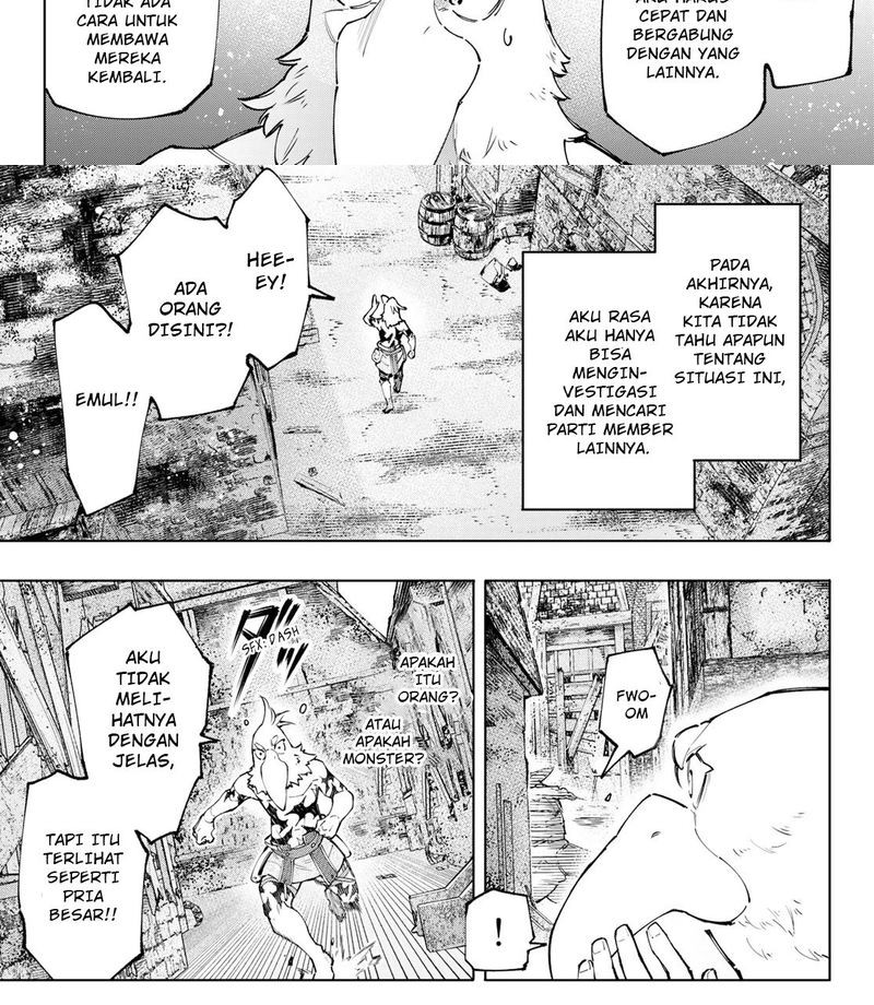Shangri-La Frontier ~ Kusoge Hunter, Kamige ni Idoman to su~ Chapter 105 Gambar 3