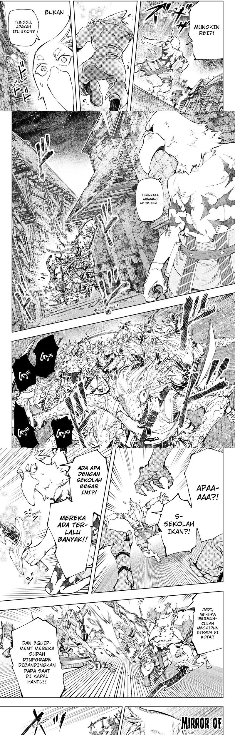 Shangri-La Frontier ~ Kusoge Hunter, Kamige ni Idoman to su~ Chapter 105 Gambar 4