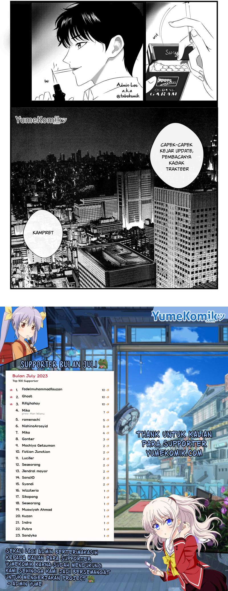 Shangri-La Frontier ~ Kusoge Hunter, Kamige ni Idoman to su~ Chapter 105 Gambar 11