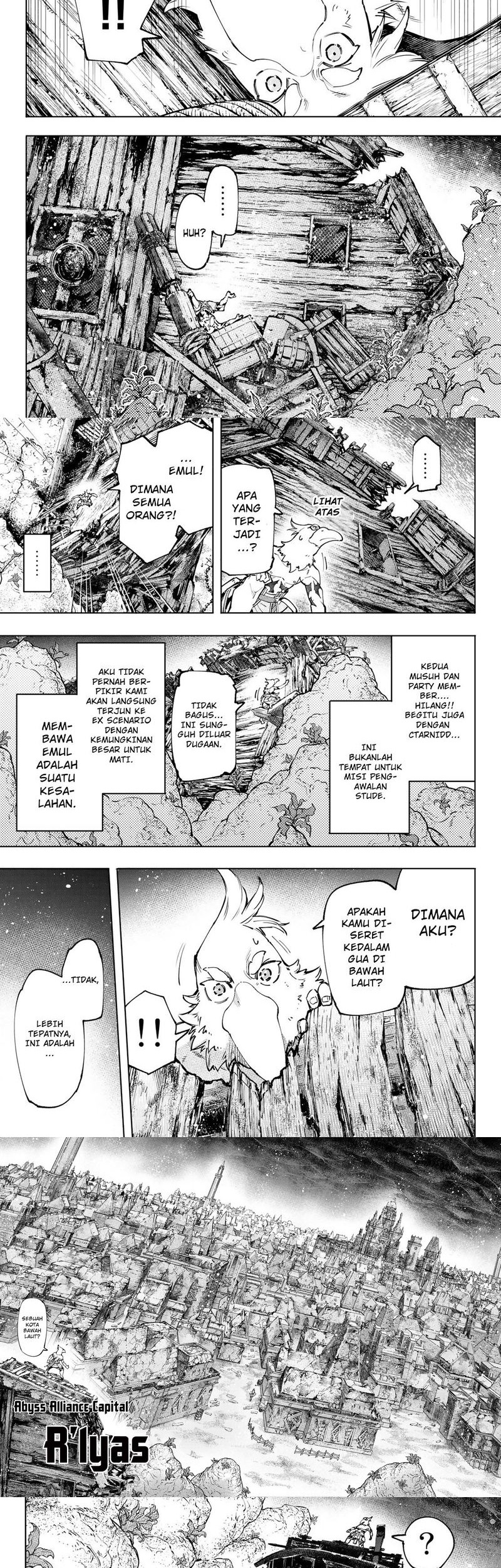 Shangri-La Frontier ~ Kusoge Hunter, Kamige ni Idoman to su~ Chapter 104 Gambar 7