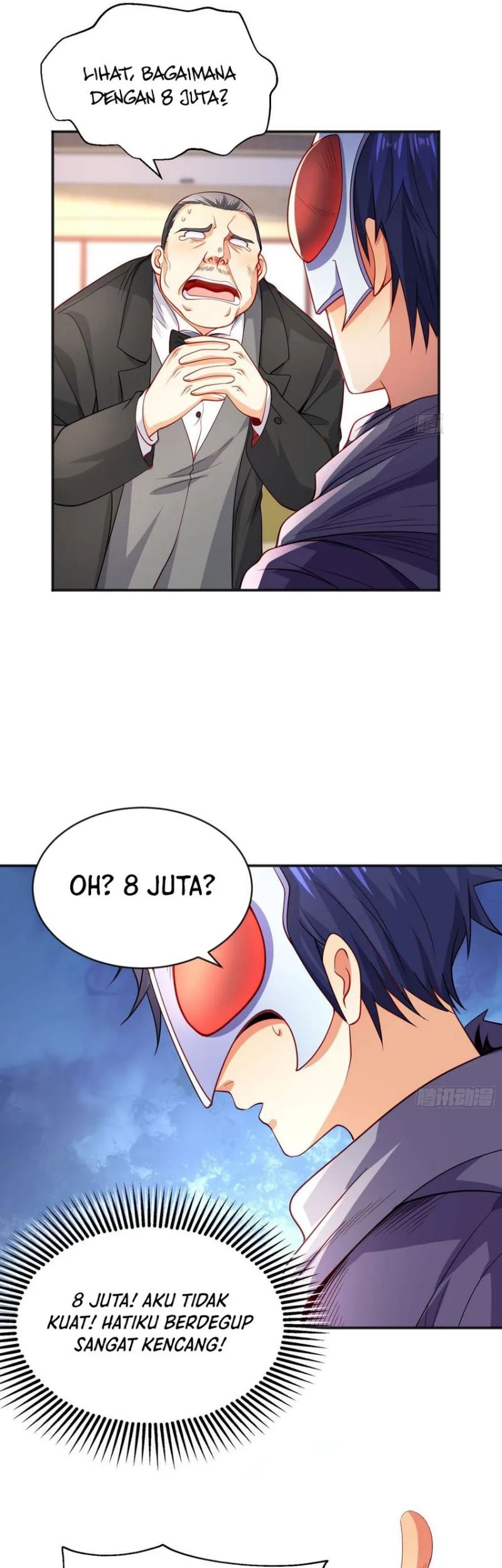 Awakening SSS-Rank Skill After A Kiss Chapter 51 Gambar 17