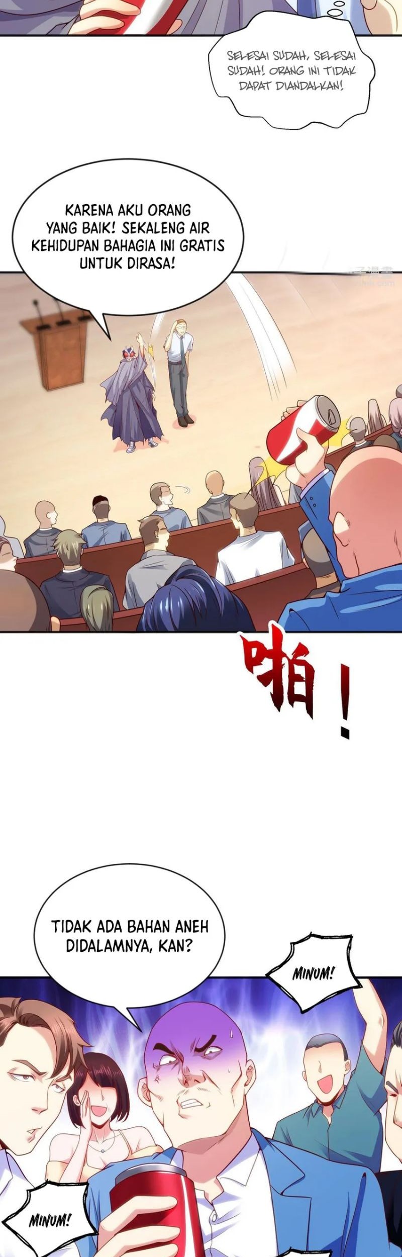 Awakening SSS-Rank Skill After A Kiss Chapter 51 Gambar 23