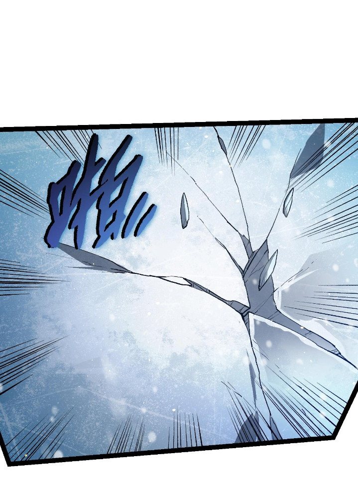 Evolution Begins With A Big Tree Chapter 96 Gambar 16