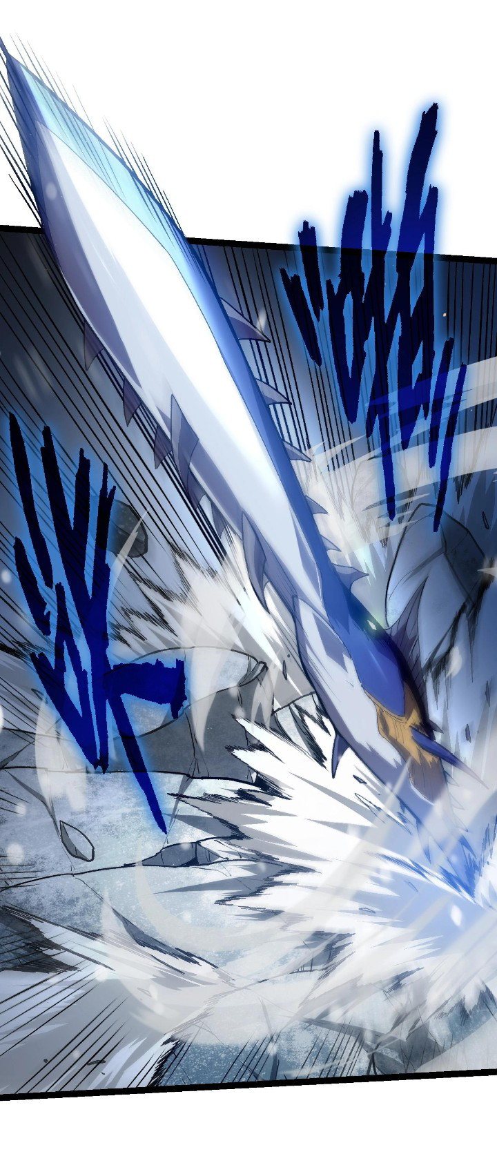 Evolution Begins With A Big Tree Chapter 96 Gambar 17