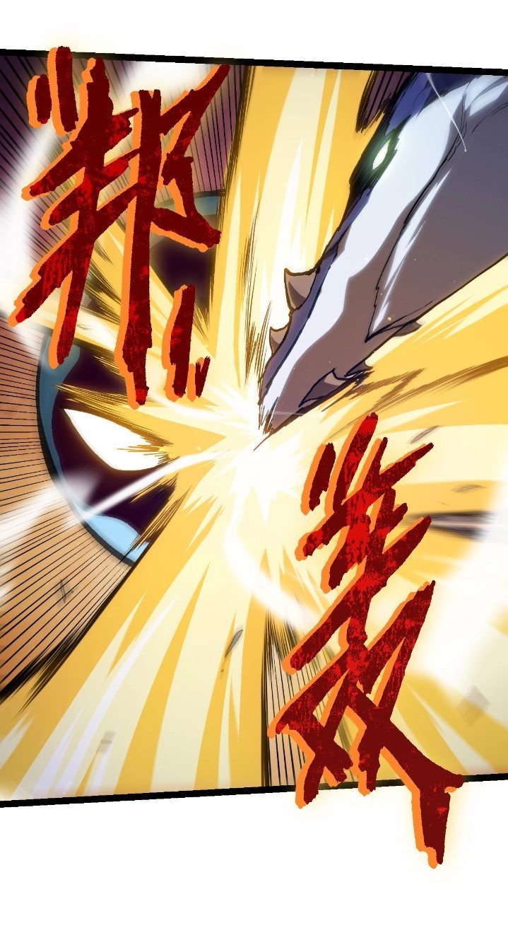 Evolution Begins With A Big Tree Chapter 96 Gambar 19