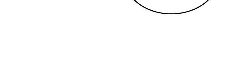 Sleeping Ranker Chapter 75 Gambar 29