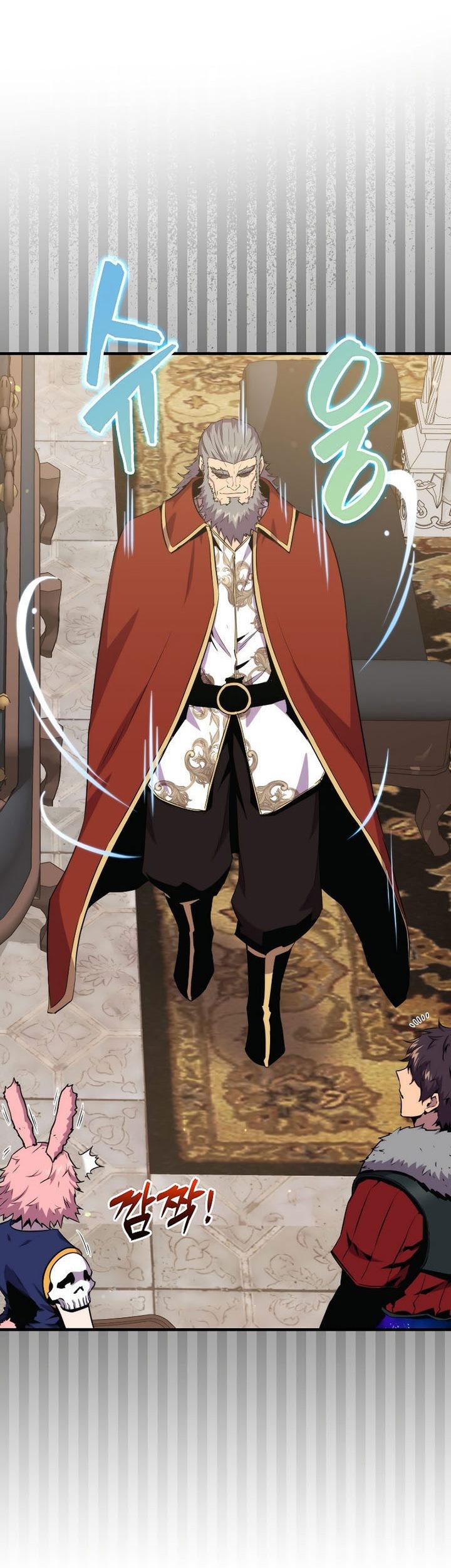 Sleeping Ranker Chapter 75 Gambar 30