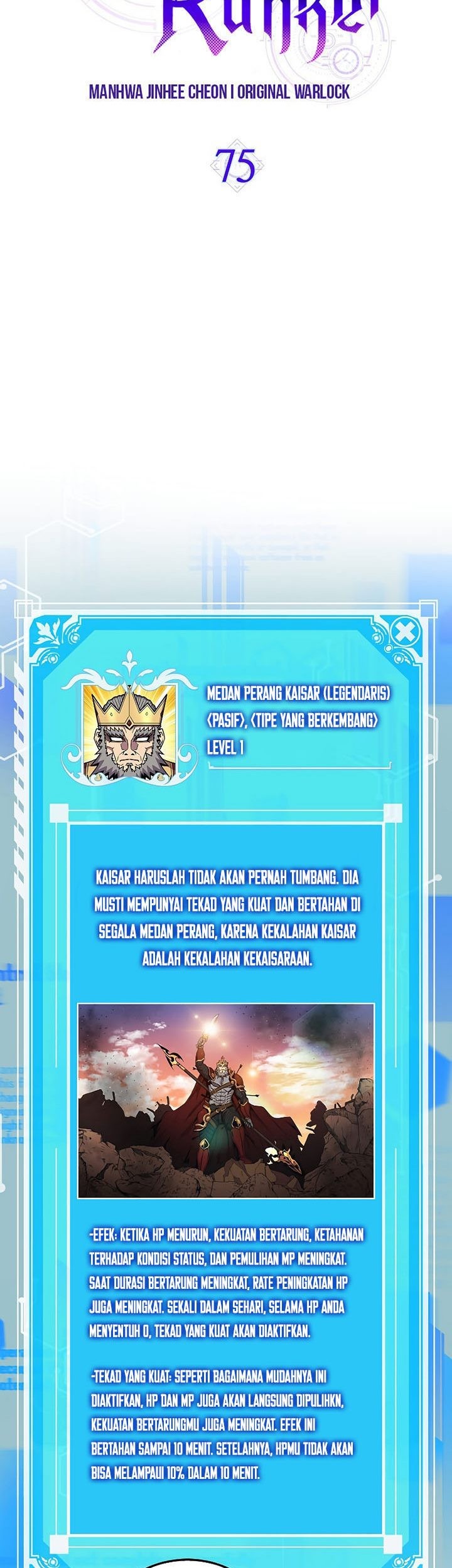 Sleeping Ranker Chapter 75 Gambar 18