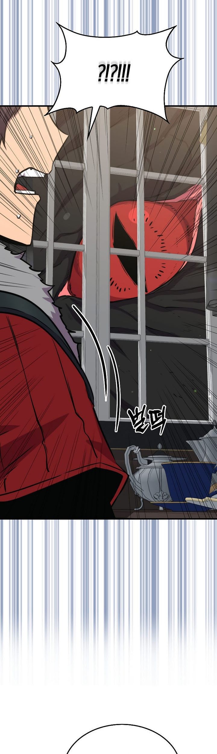 Sleeping Ranker Chapter 75 Gambar 24