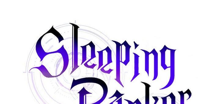 Sleeping Ranker Chapter 75 Gambar 17