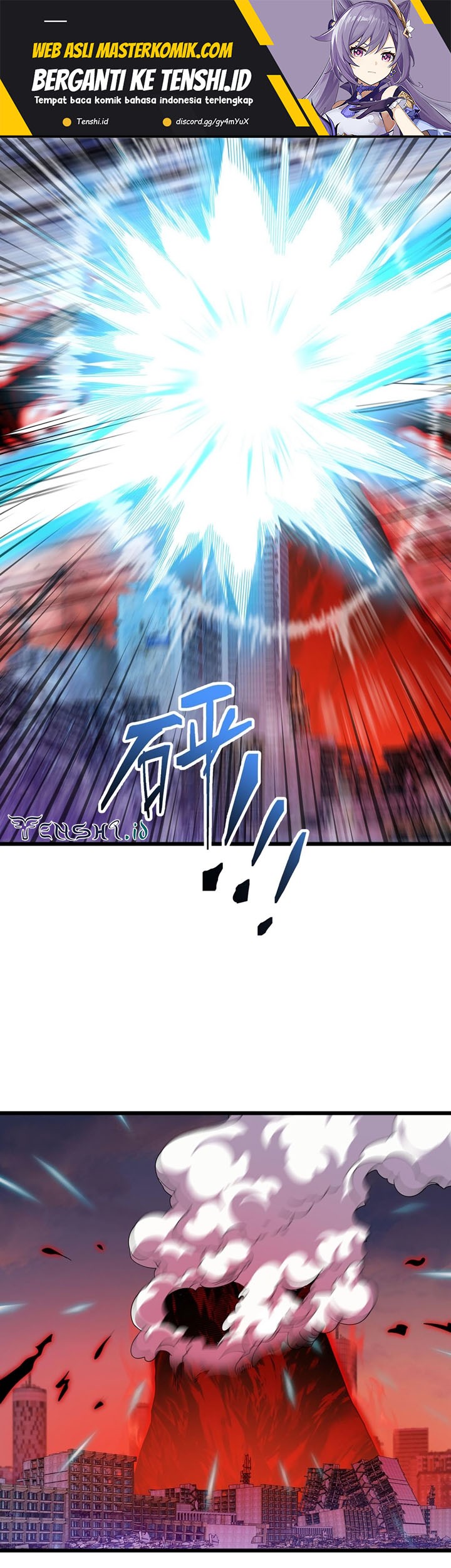 Manhua Xianzun Luowuji Chapter 211 gambar nomor 2