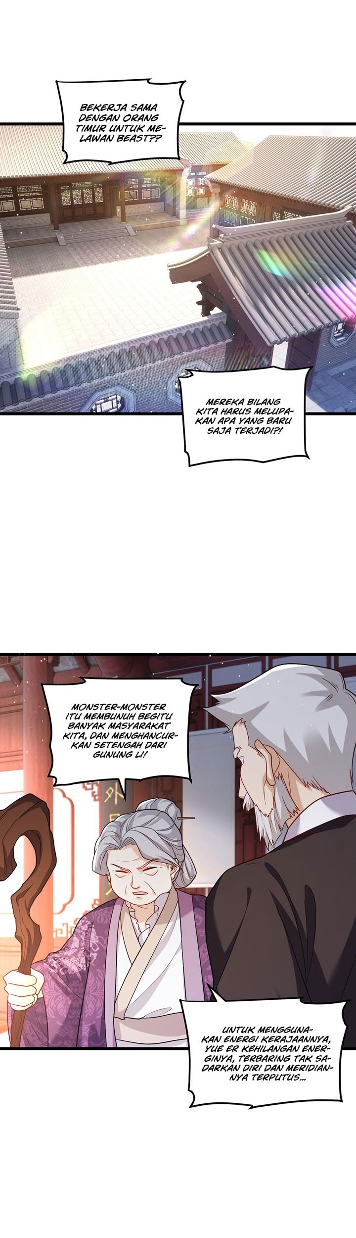 Xianzun Luowuji Chapter 211 Gambar 11