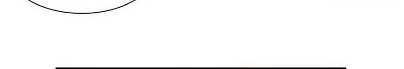 My Disciples Are All Big Villains Chapter 111 Gambar 5