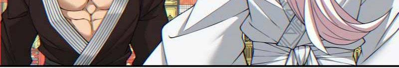 My Disciples Are All Big Villains Chapter 111 Gambar 9