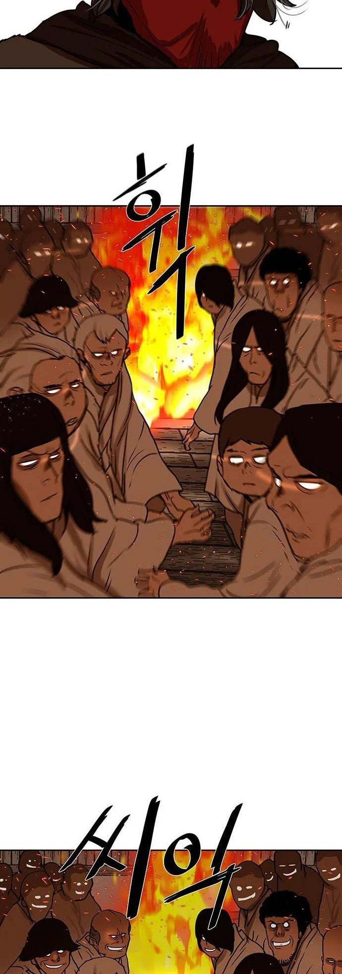 Escort Warrior Chapter 193 Gambar 3