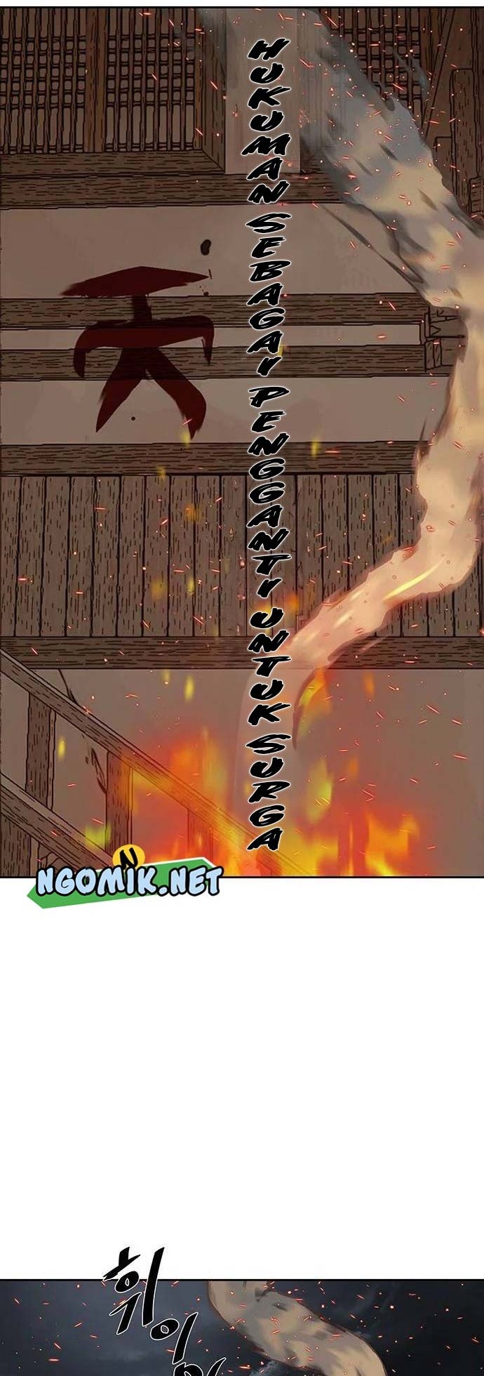 Escort Warrior Chapter 193 Gambar 9