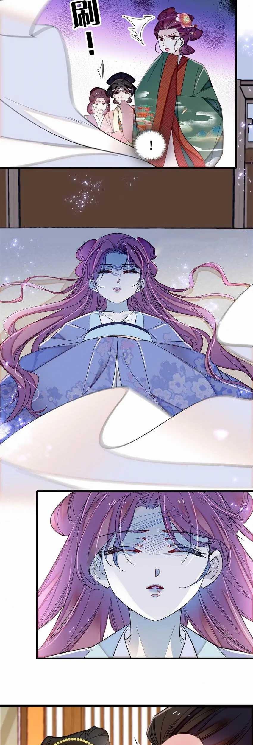 Sijin Chapter 348 Gambar 29