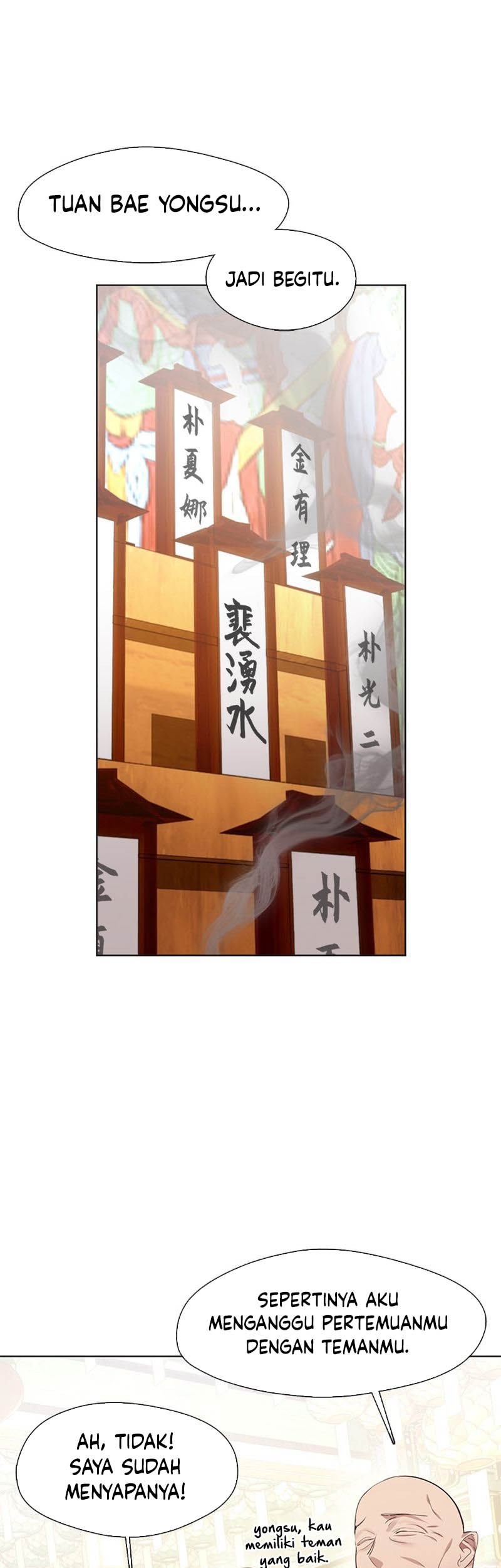 Underworld Restaurant Chapter 29 Gambar 32