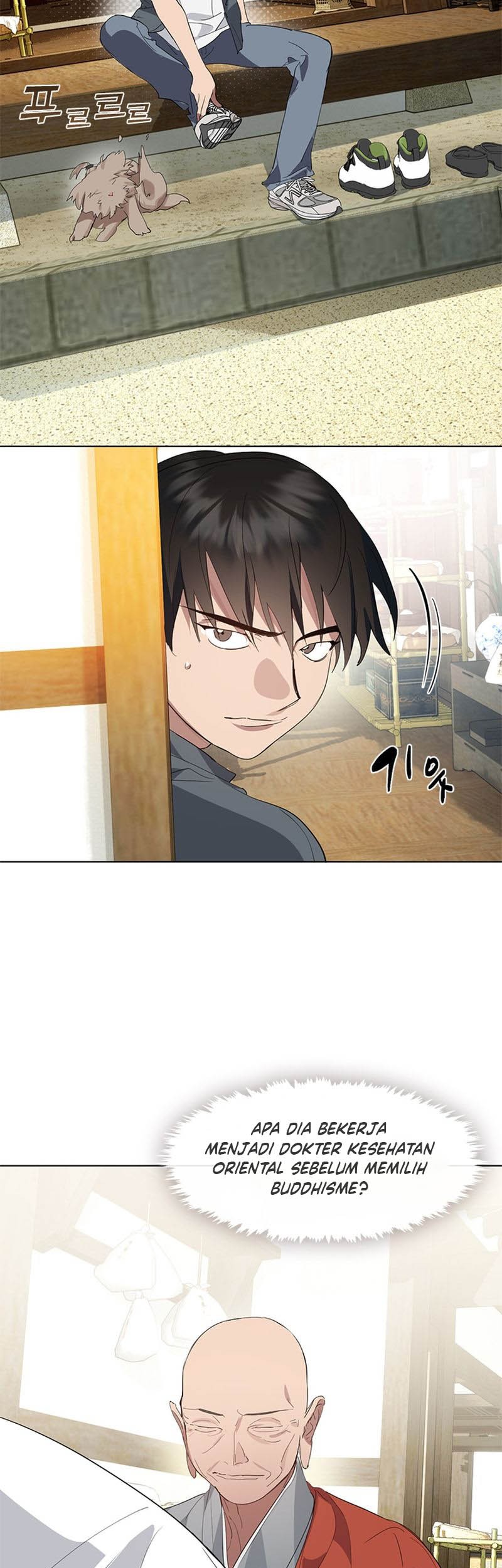 Underworld Restaurant Chapter 29 Gambar 38