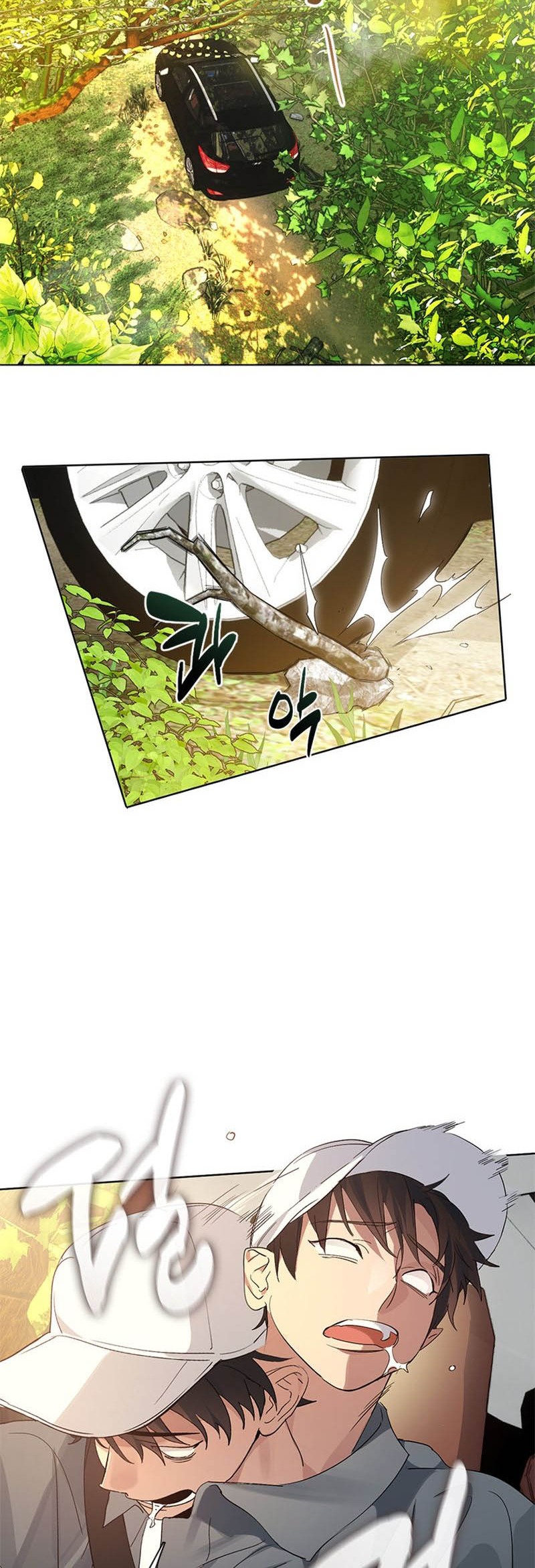 Underworld Restaurant Chapter 29 Gambar 3