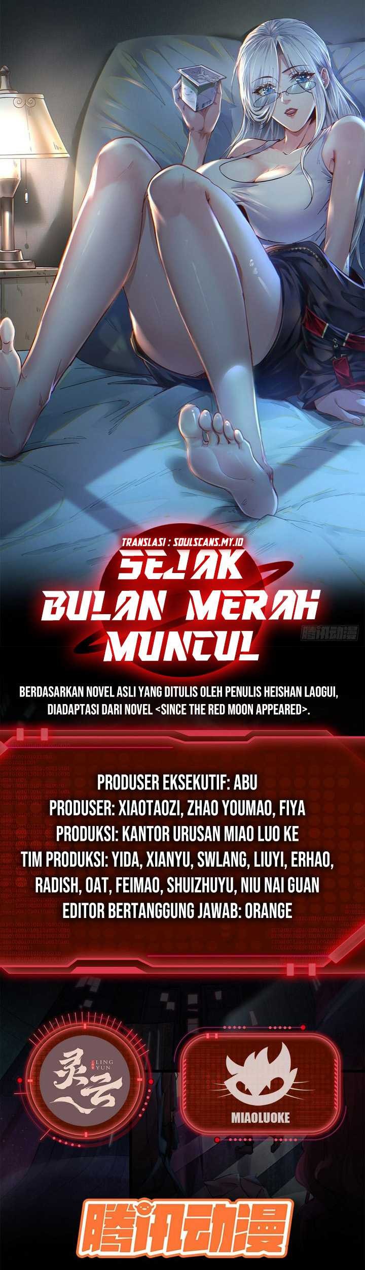 Since The Red Moon Appeared Chapter 82 Gambar 3