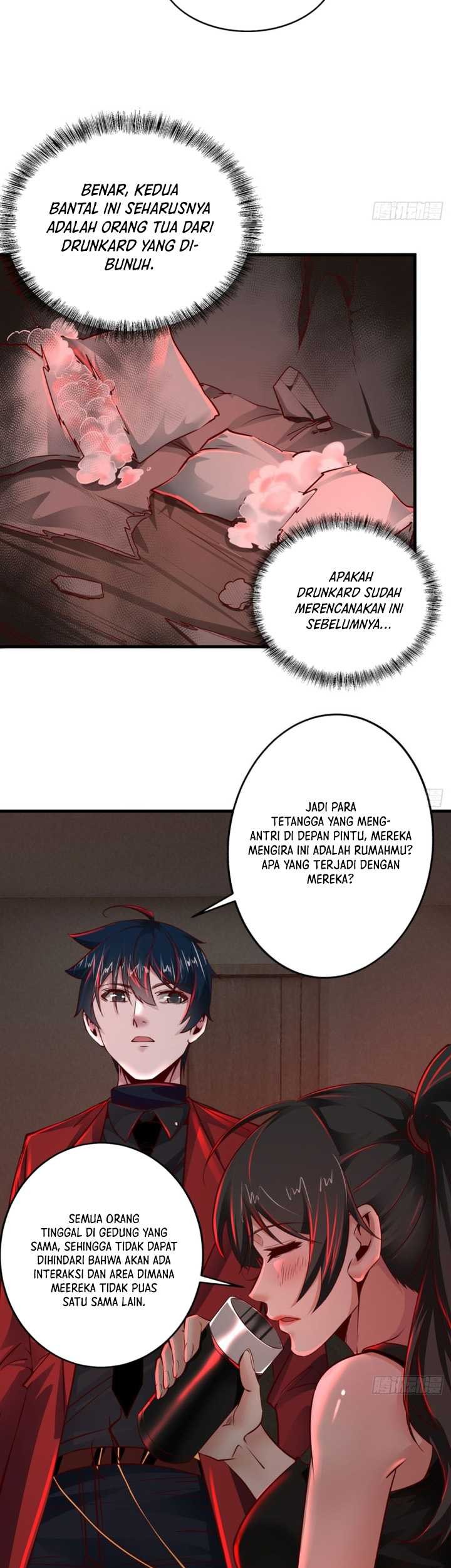 Since The Red Moon Appeared Chapter 82 Gambar 19