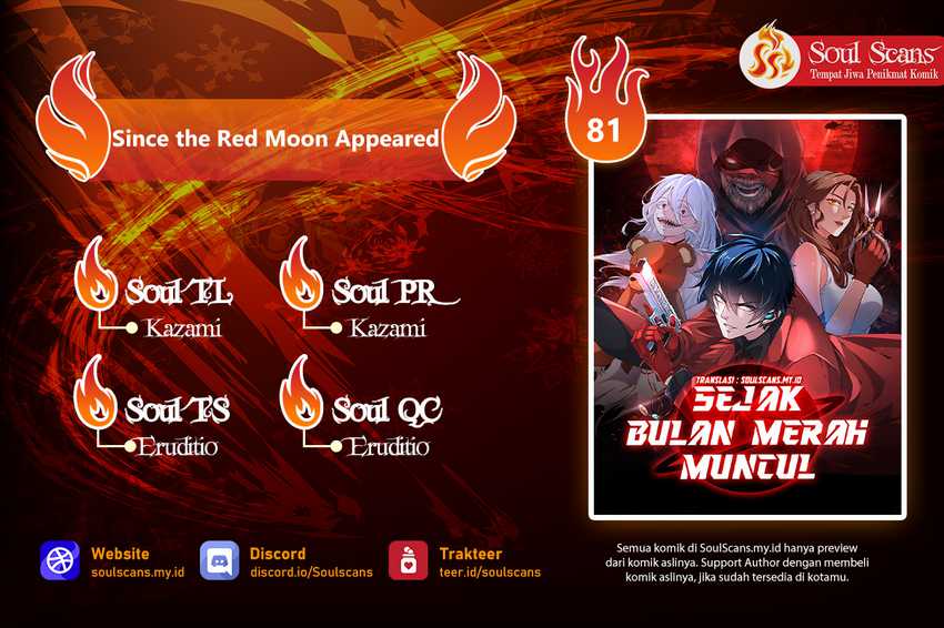 Komik Since The Red Moon Appeared Chapter 81 gambar nomor 1