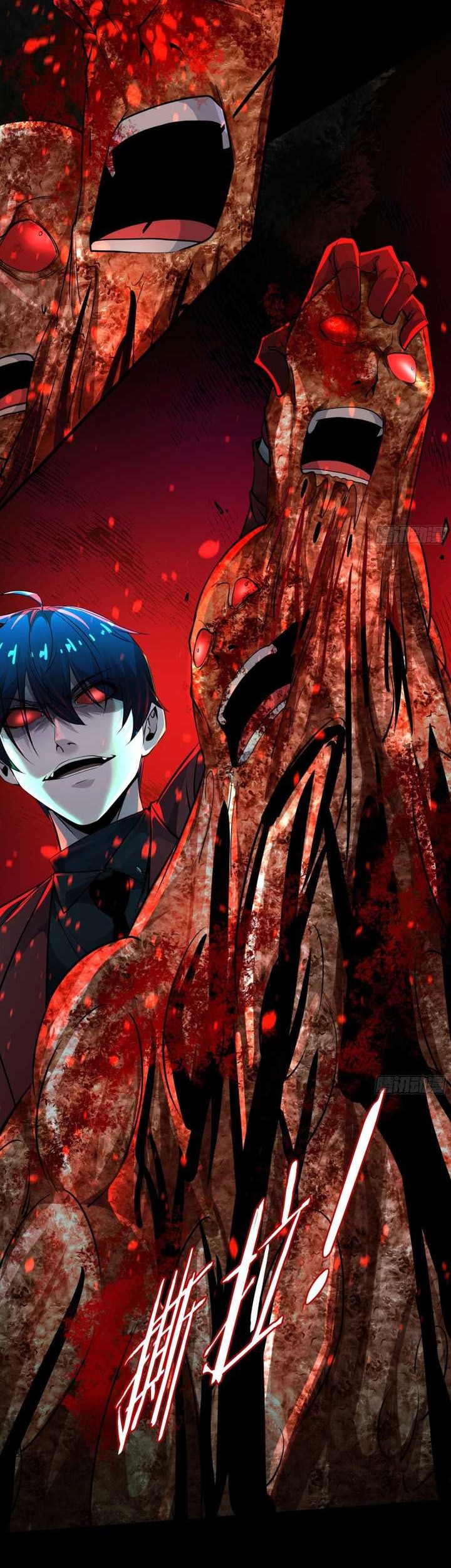 Since The Red Moon Appeared Chapter 81 Gambar 27