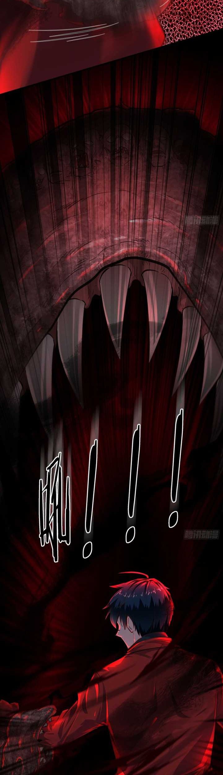 Since The Red Moon Appeared Chapter 81 Gambar 31