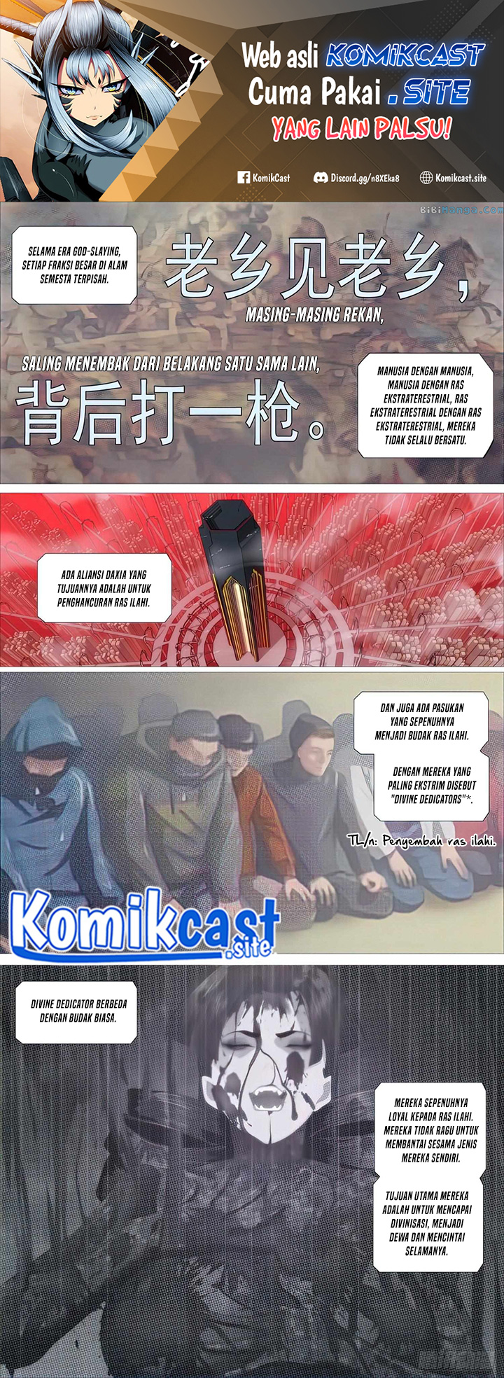 Manhua Iron Ladies Chapter 510 gambar nomor 2