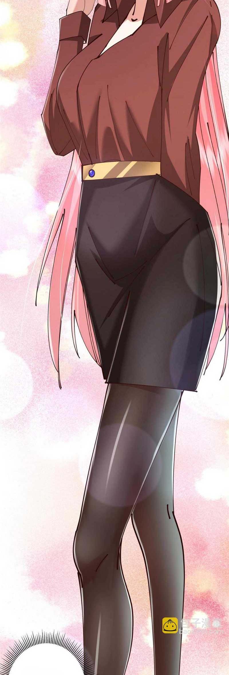 Keep A Low Profile, Sect Leader Chapter 245 Gambar 8