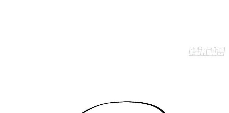 Peerless Soul Chapter 516 Gambar 60