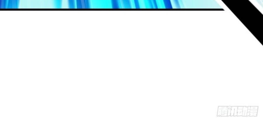 Peerless Soul Chapter 516 Gambar 44