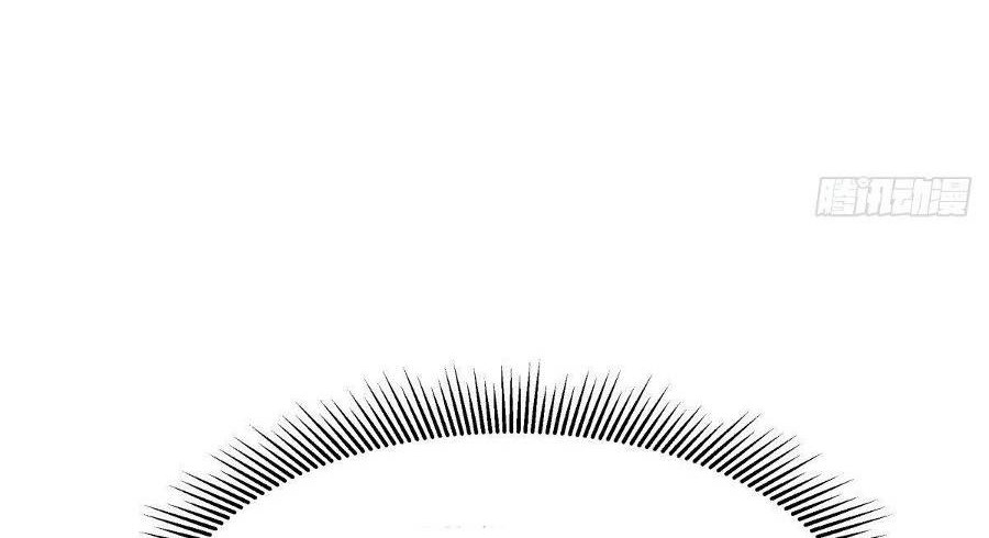 Peerless Soul Chapter 516 Gambar 4