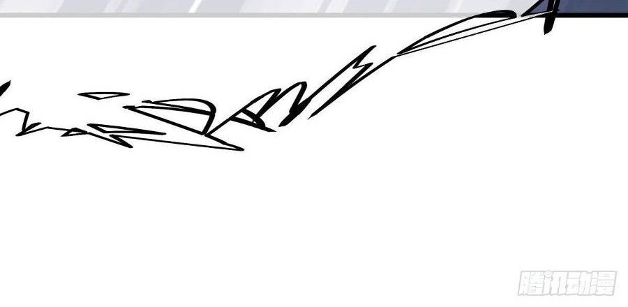 Peerless Soul Chapter 516 Gambar 32