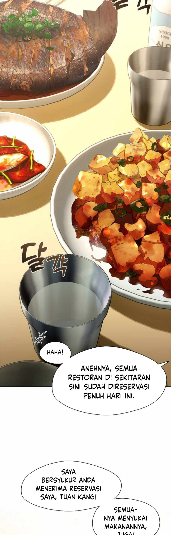 Underworld Restaurant Chapter 30 Gambar 18