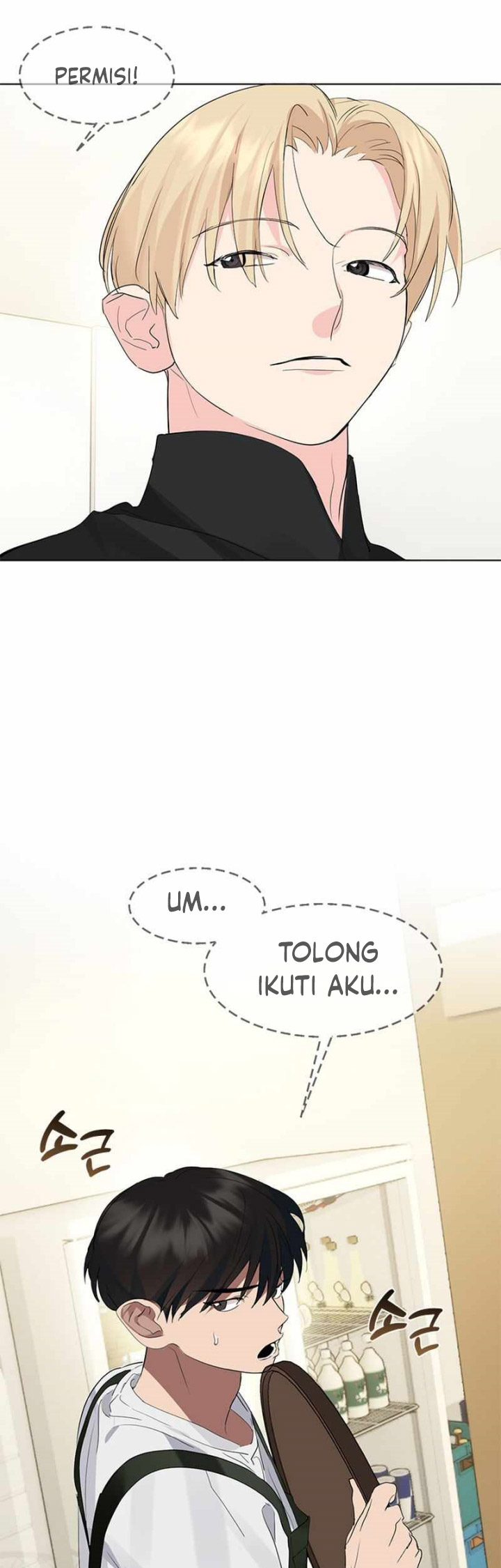 Underworld Restaurant Chapter 30 Gambar 26