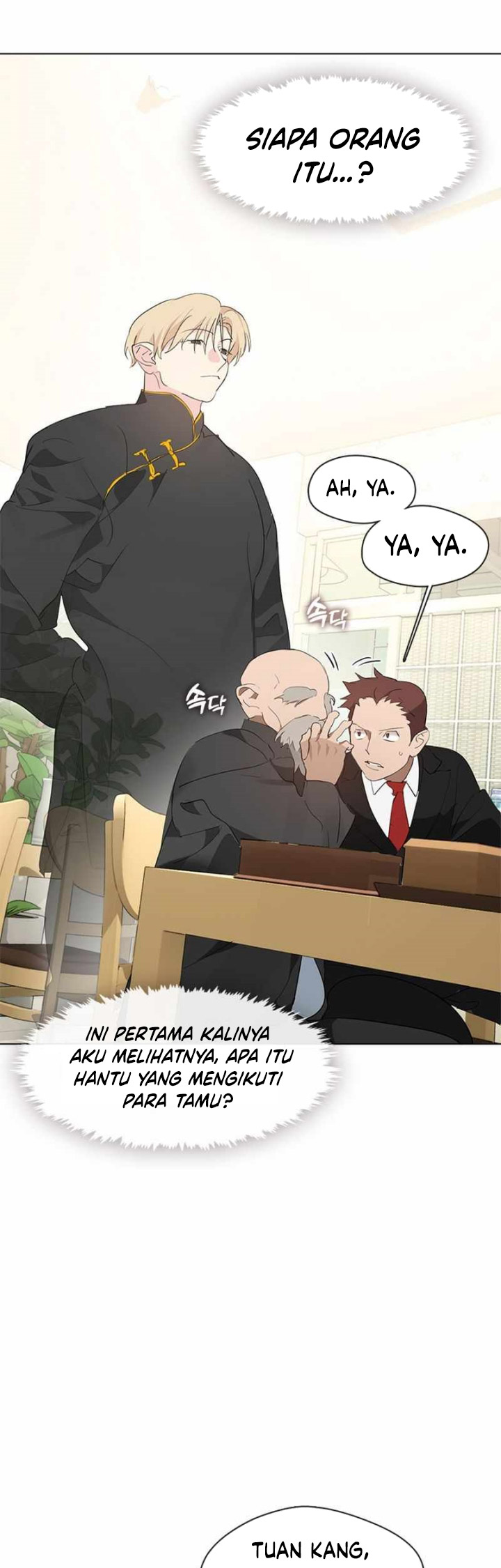 Underworld Restaurant Chapter 30 Gambar 20