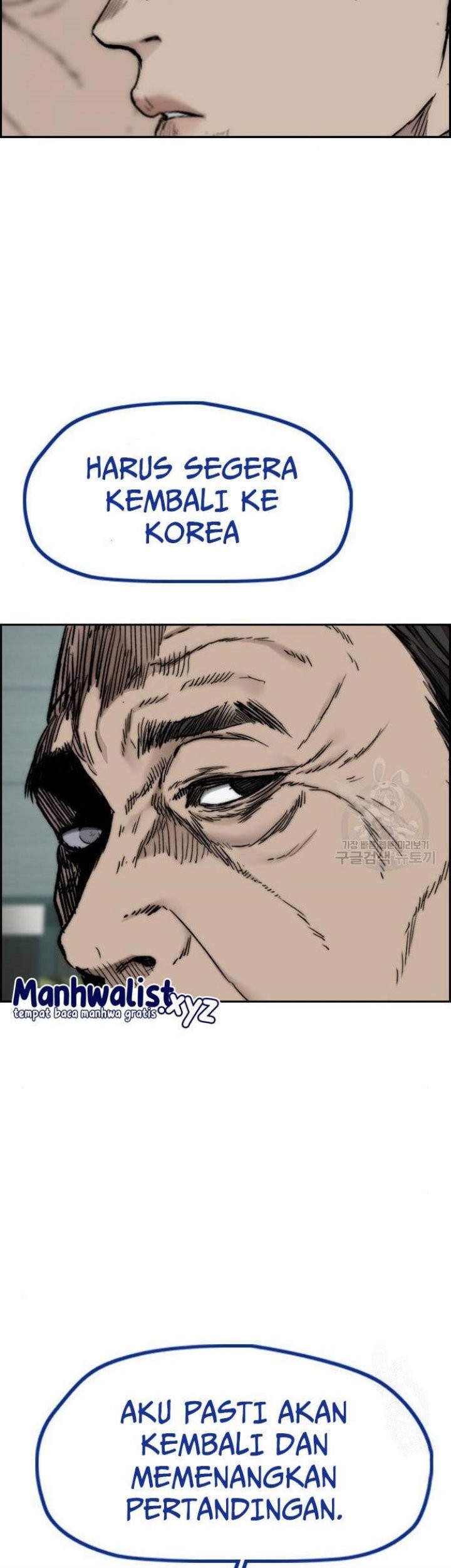 Wind Breaker Chapter 459 Gambar 28