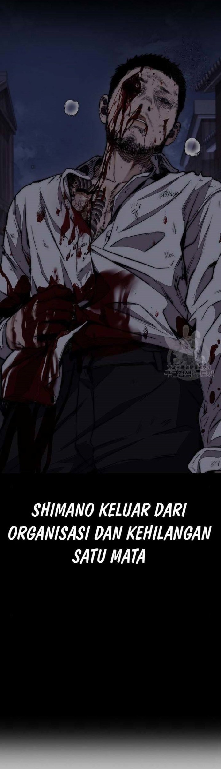 Wind Breaker Chapter 459 Gambar 32