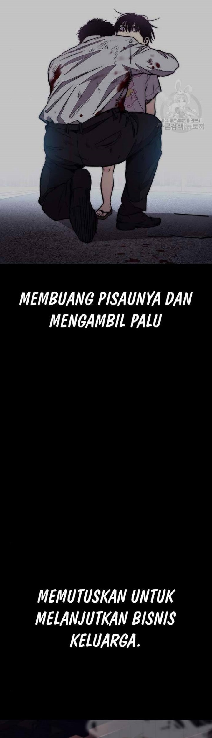 Wind Breaker Chapter 459 Gambar 34