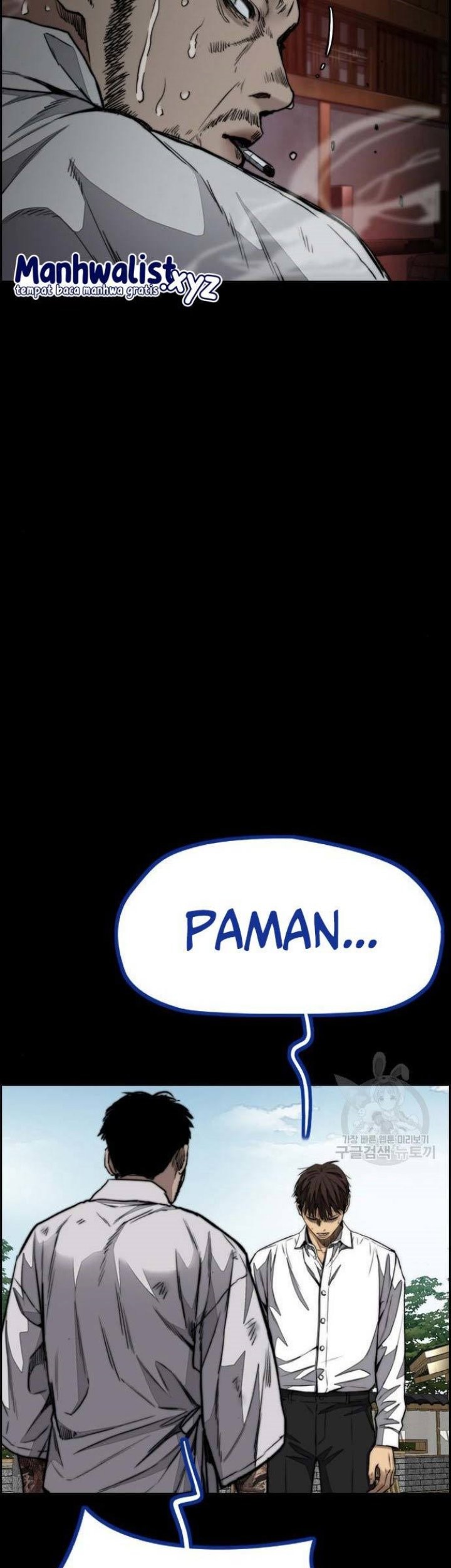 Wind Breaker Chapter 459 Gambar 37